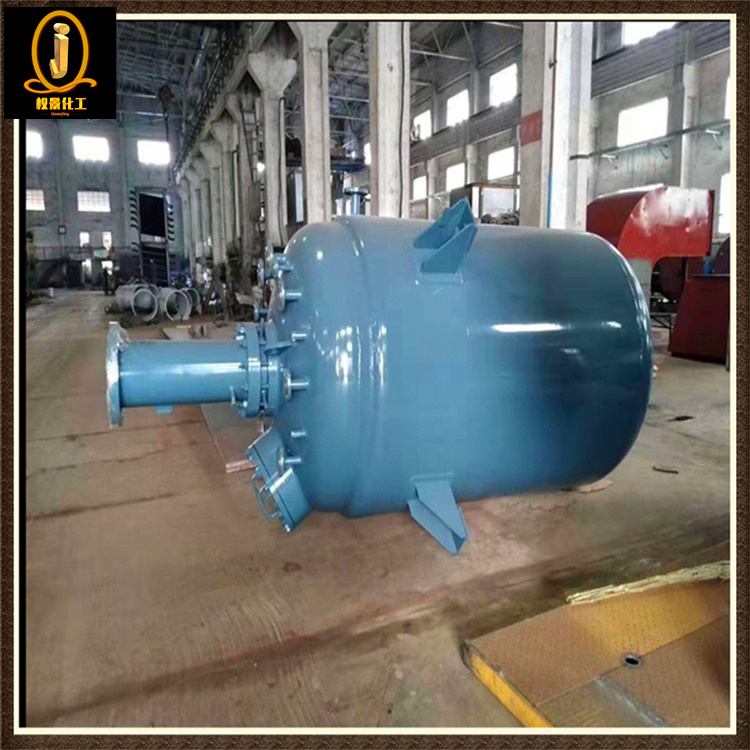 碳钢反应釜