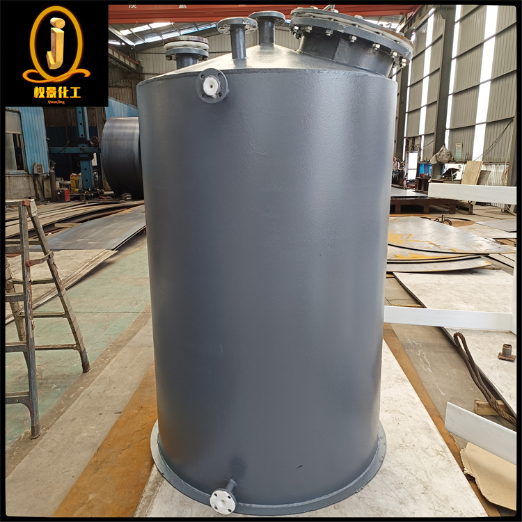 衬塑计量罐