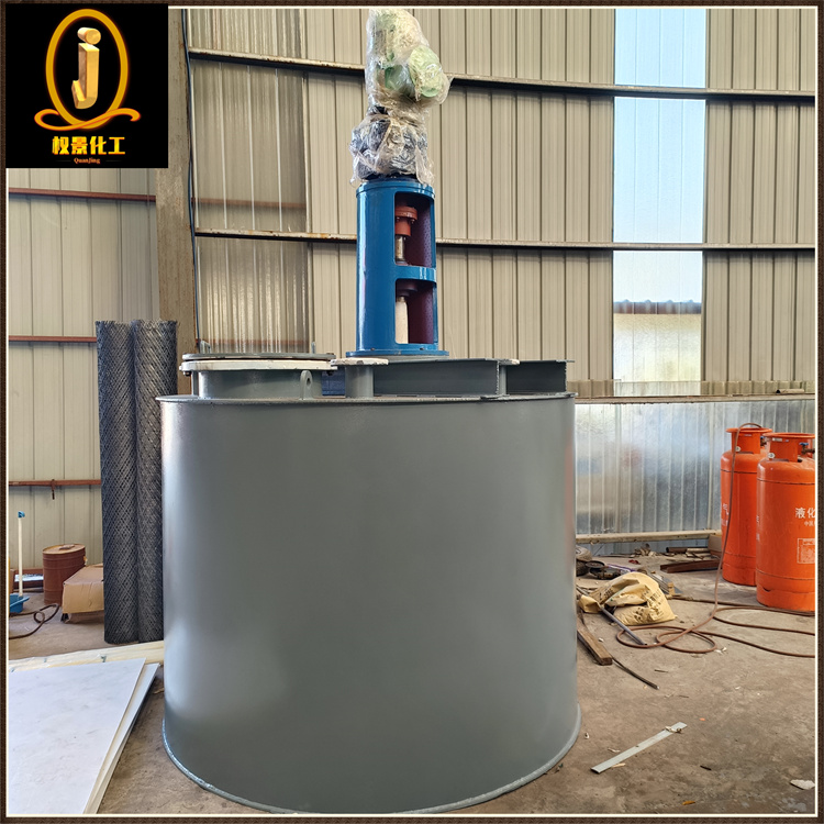 衬塑搅拌罐