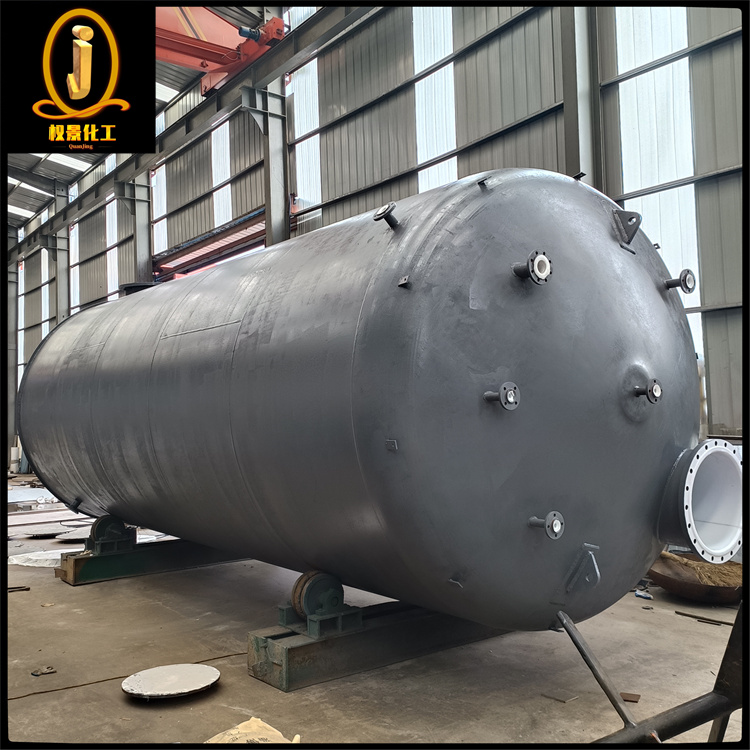 板衬四氟储罐