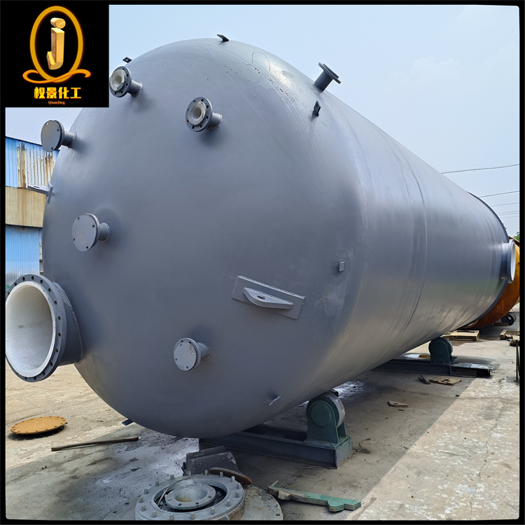 板衬四氟储罐
