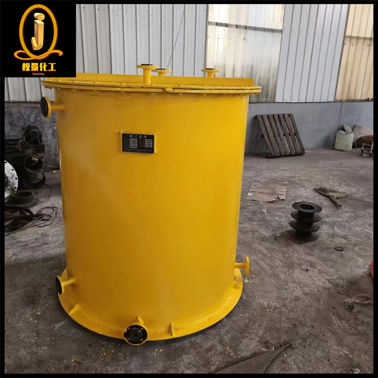 衬胶计量罐