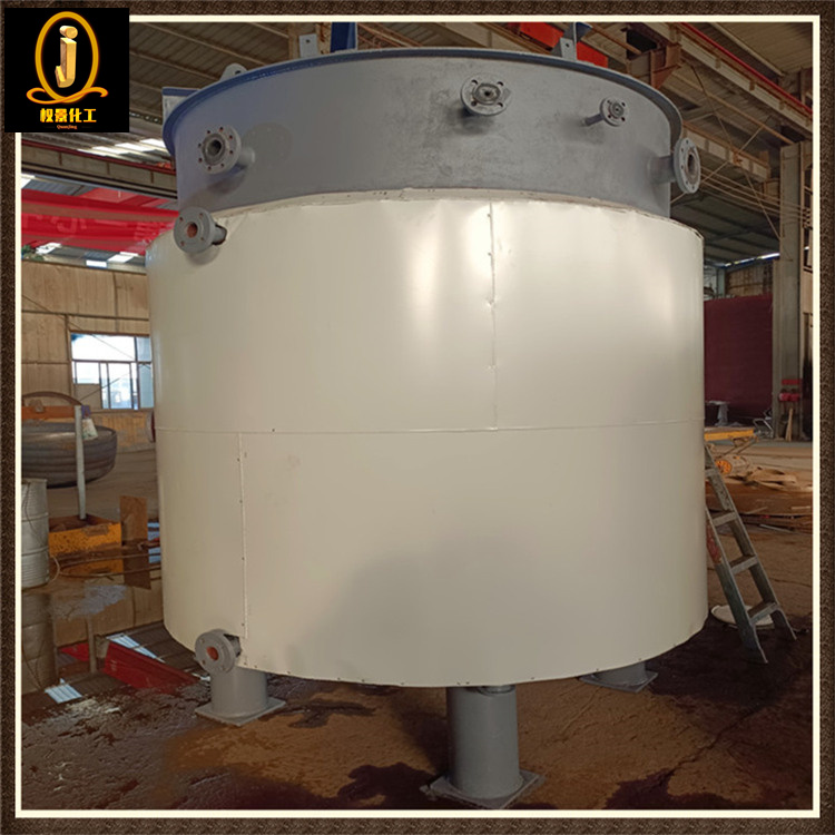 衬胶搅拌罐
