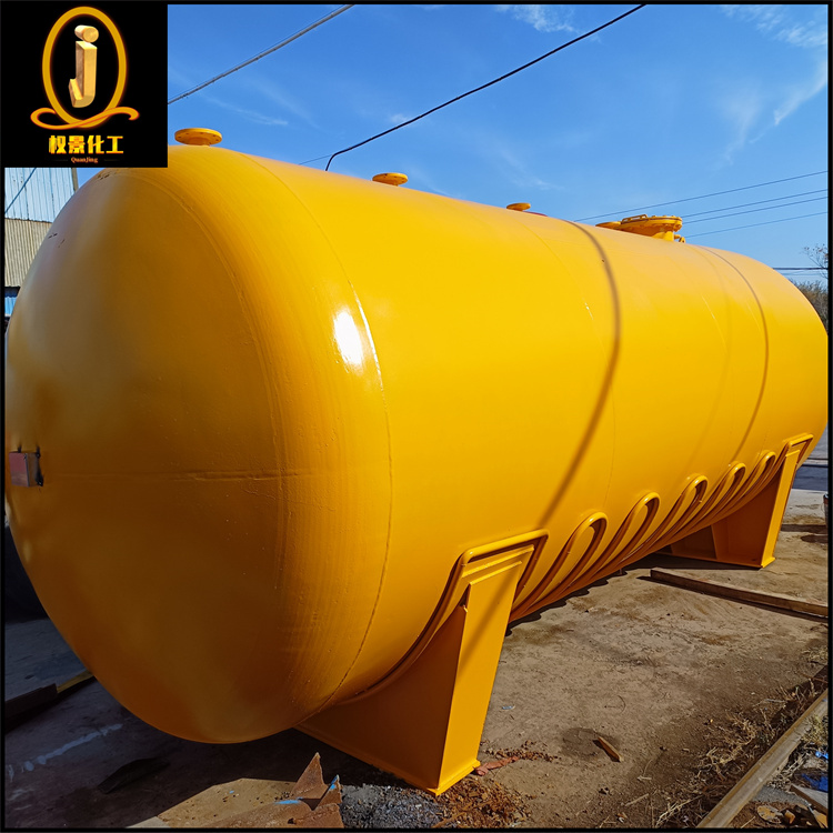 衬胶卧式储罐