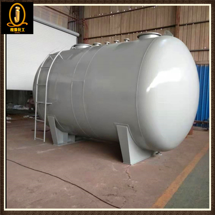 衬胶卧式储罐