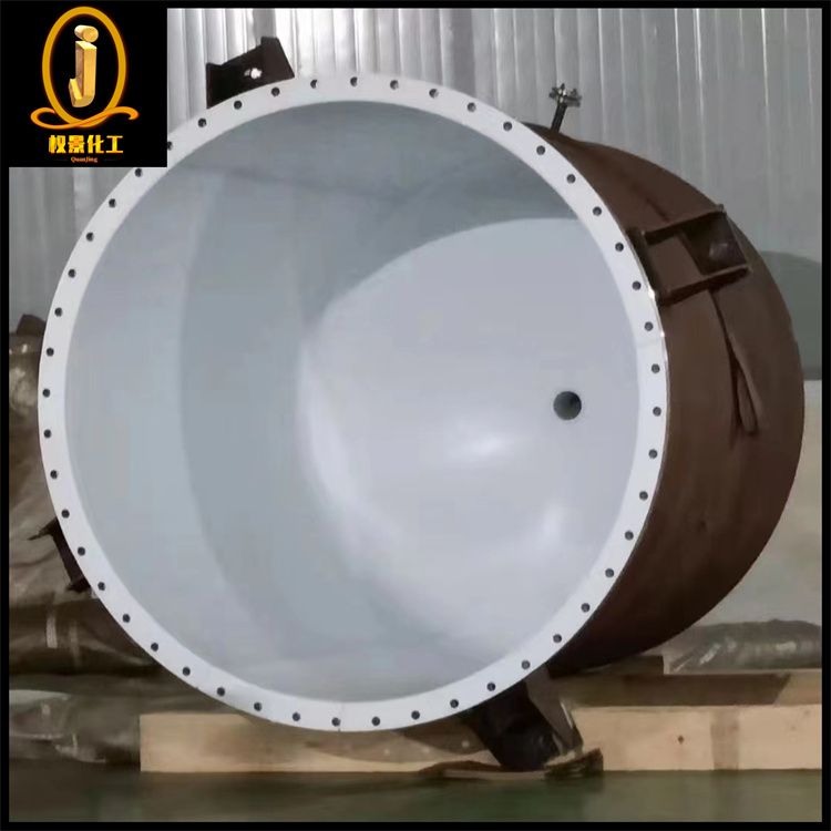板衬四氟储罐