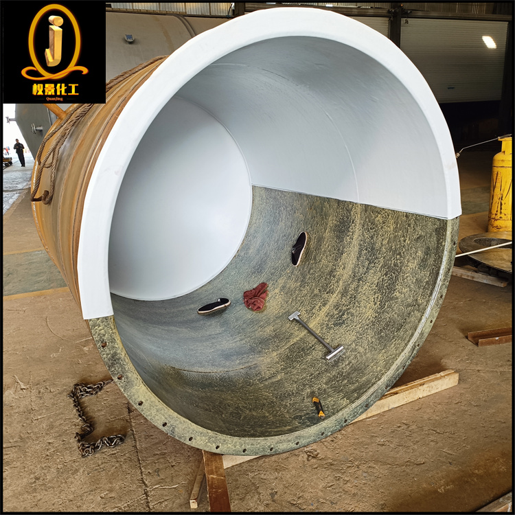 板衬四氟计量罐