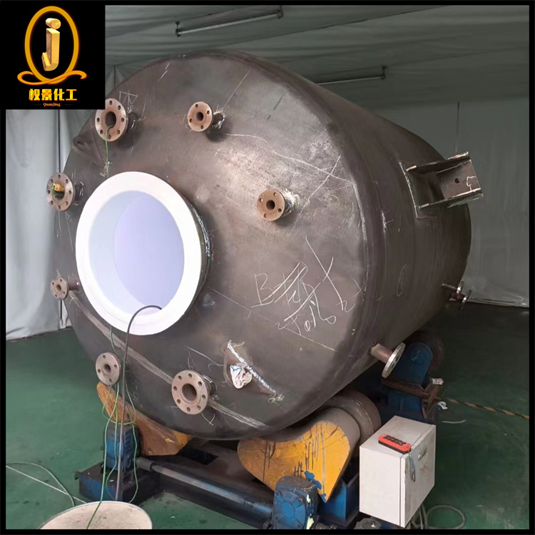 板衬四氟搅拌罐