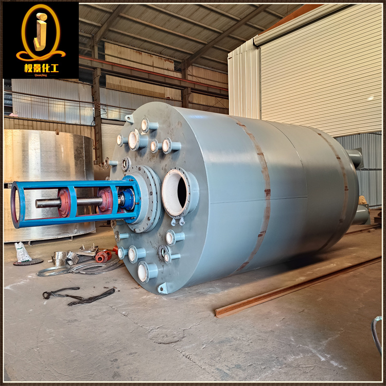 衬塑搅拌罐