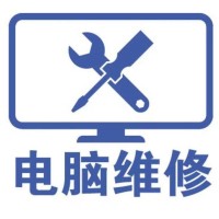 安康監控安裝,監控設備,監控維修