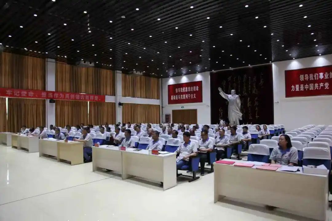 坚持党建领航 凝聚发展合力 中共德州齿轮有限公司委员会第七届党员大会胜利召开