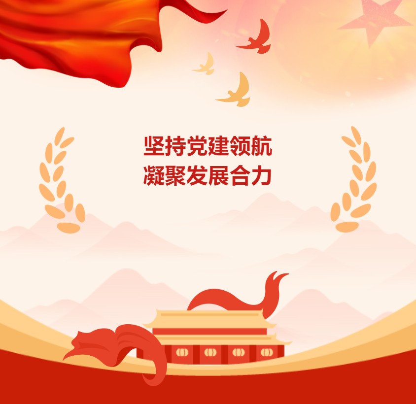 1750325015996 1750325015996