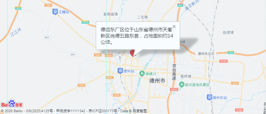 齿轮厂地图1