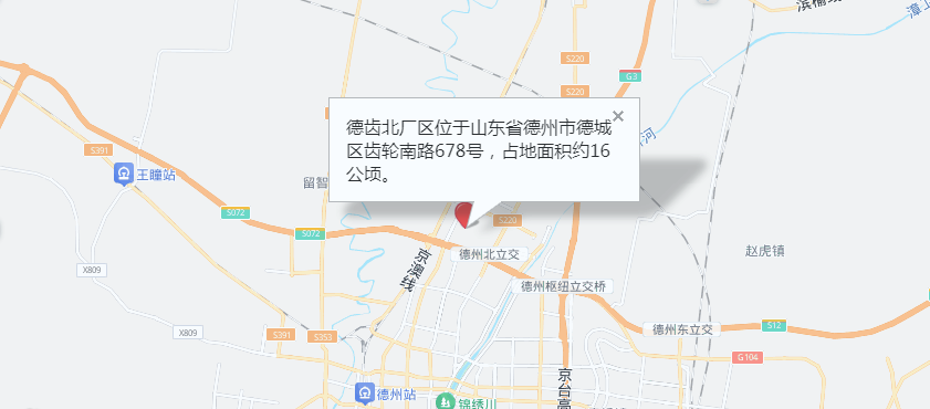 德州齿轮地图2