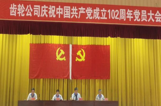 微信图片_20230805094017.png 微信图片_20230805094017.png