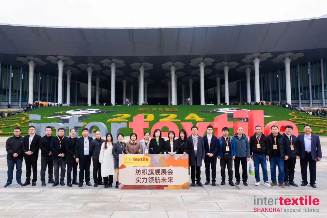 纺织面料春夏博览会1.png 2024年中国国际纺织面料及辅料(春夏)博览会