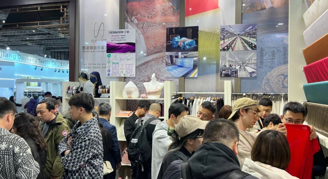纺织面料春夏博览会4.png 2024年中国国际纺织面料及辅料(春夏)博览会