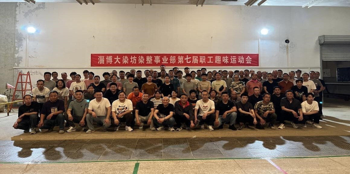 运动会.jpg 运动会.jpg