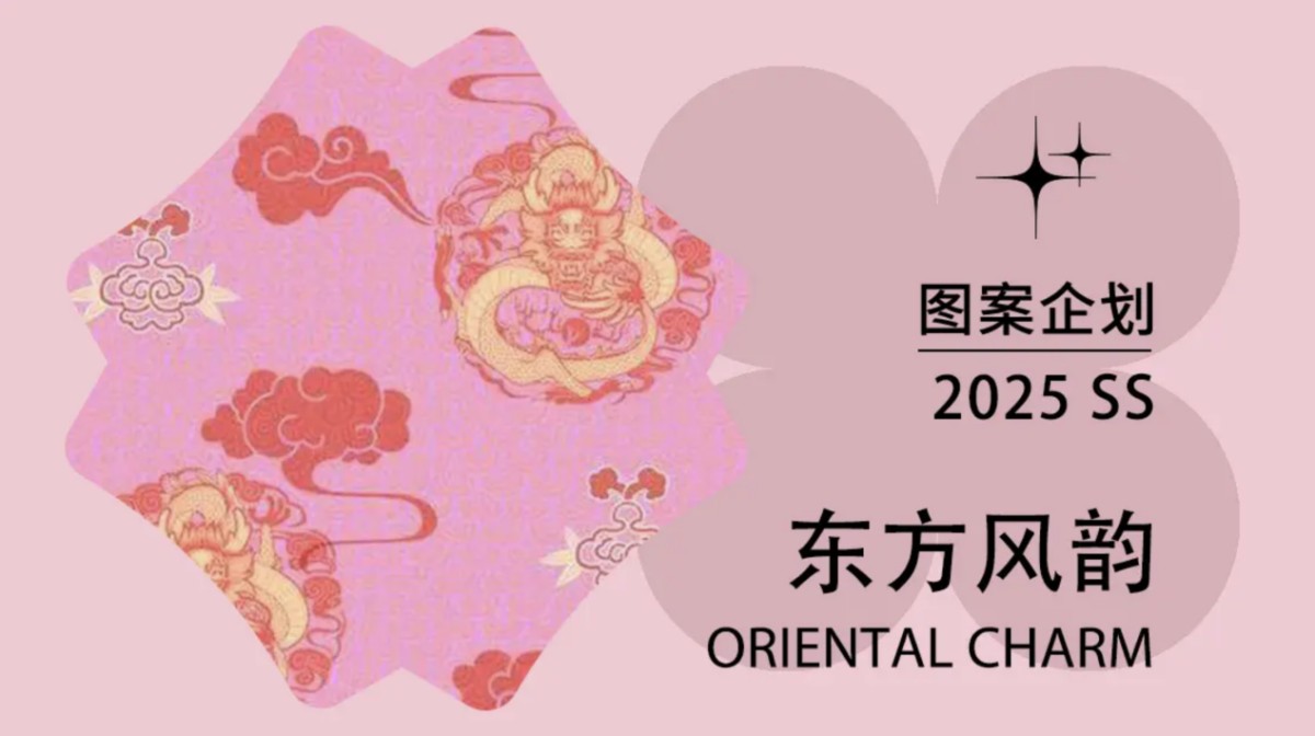 艺术品.png 艺术品.png