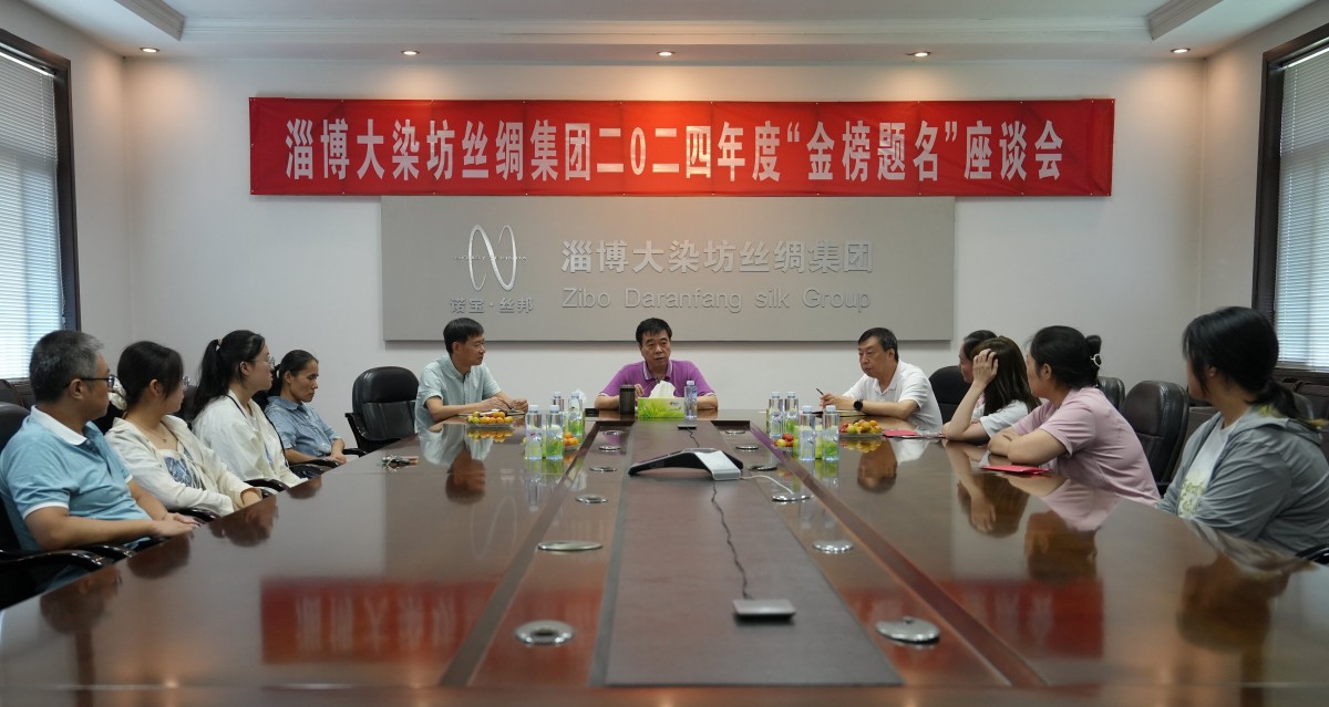 金榜题名.jpg 金榜题名.jpg