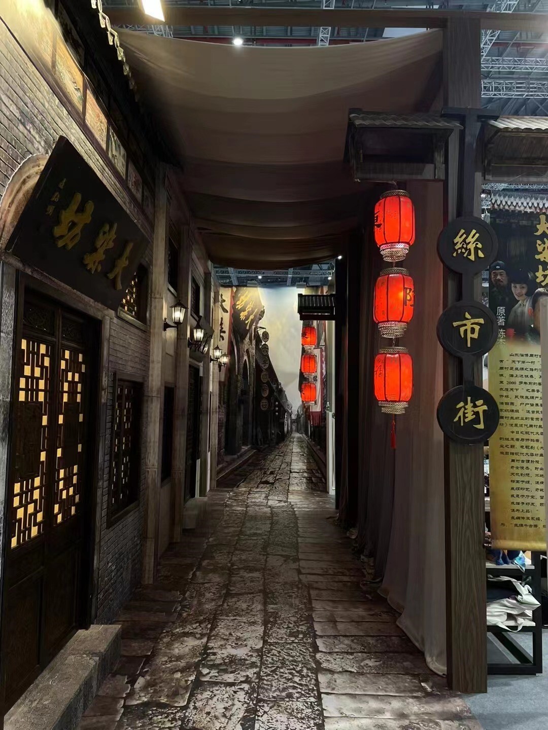 大染坊丝绸：古今交织，璀璨丝路新篇章