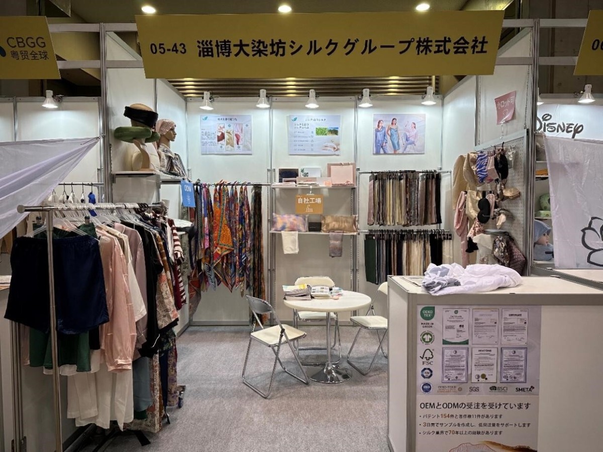 外贸1.jpg 外贸1.jpg