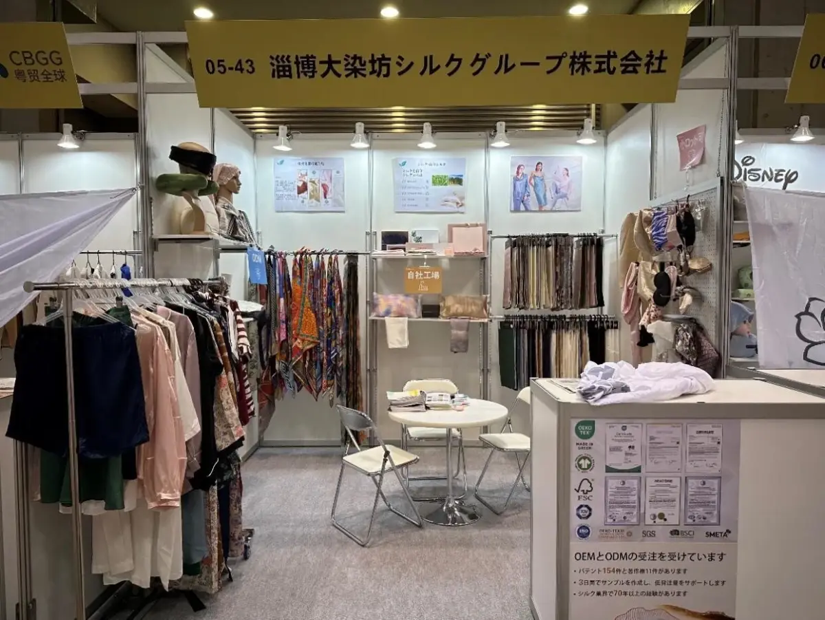 外贸1.jpg