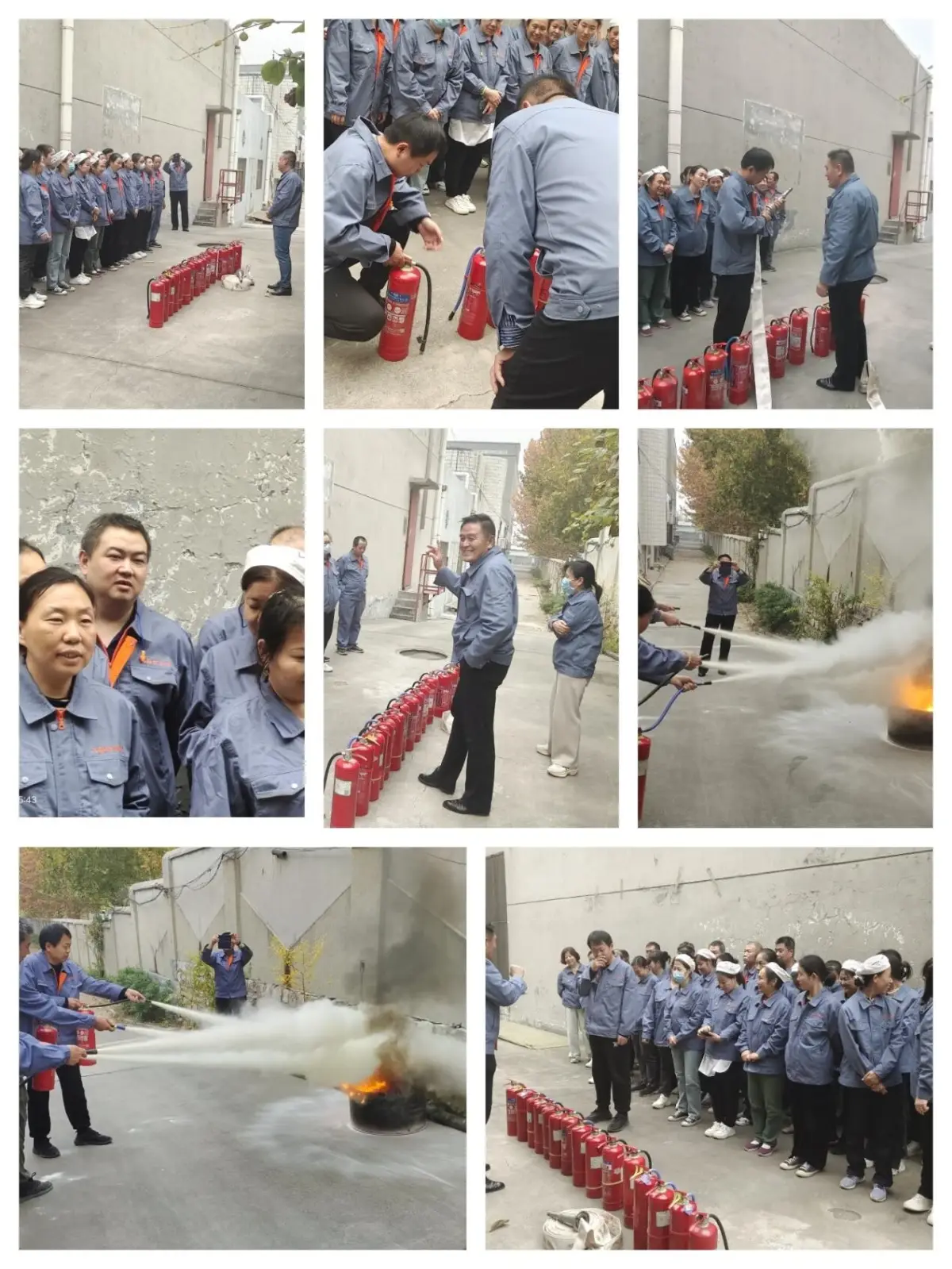 全民消防 生命至上.jpg