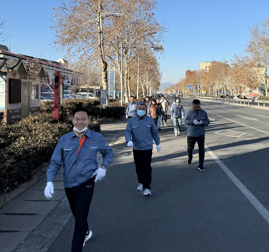 开工第一天 徒步团建文昌湖.png 开工第一天 徒步团建文昌湖.png