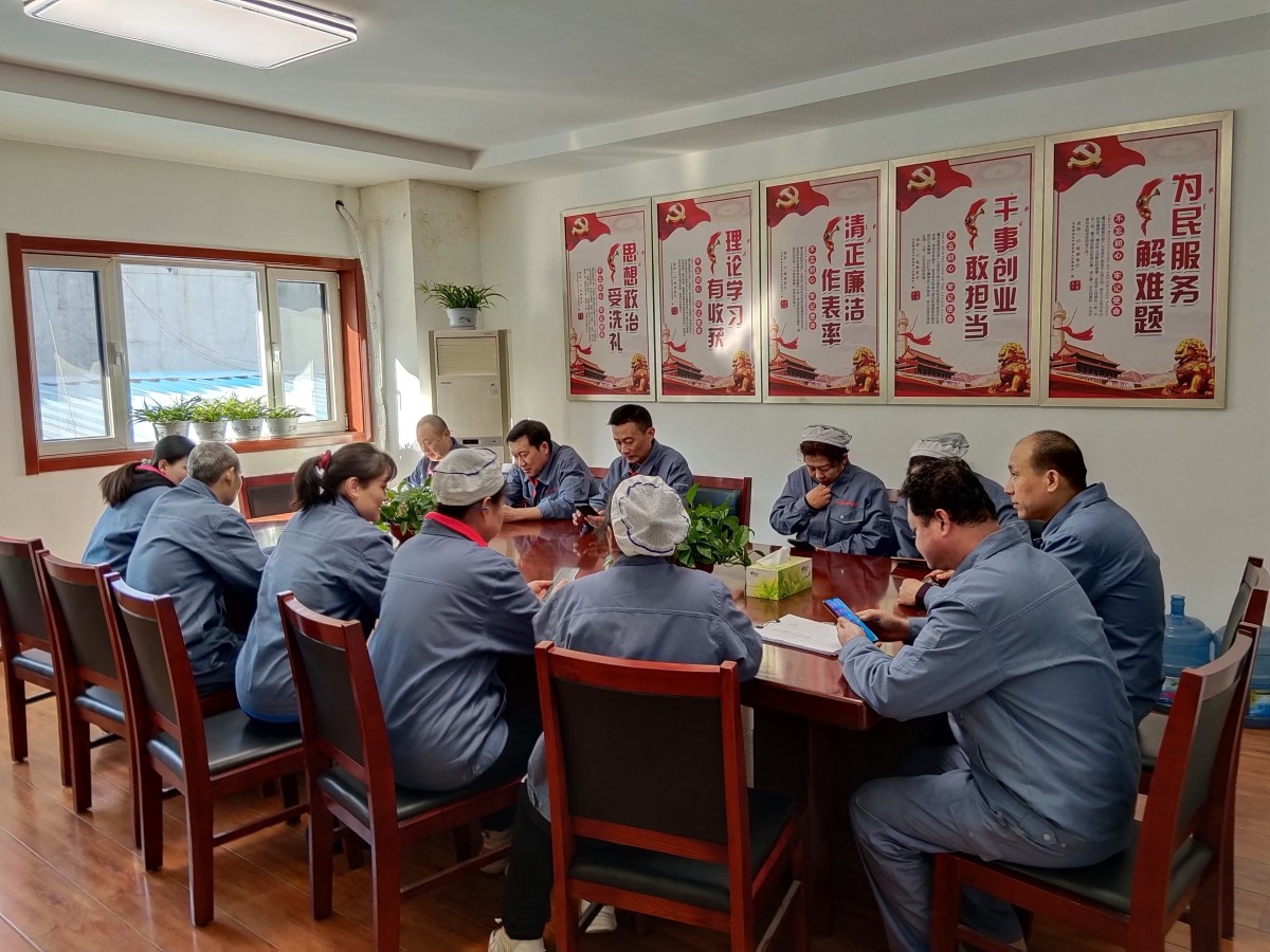 新春第一课 (2).jpg