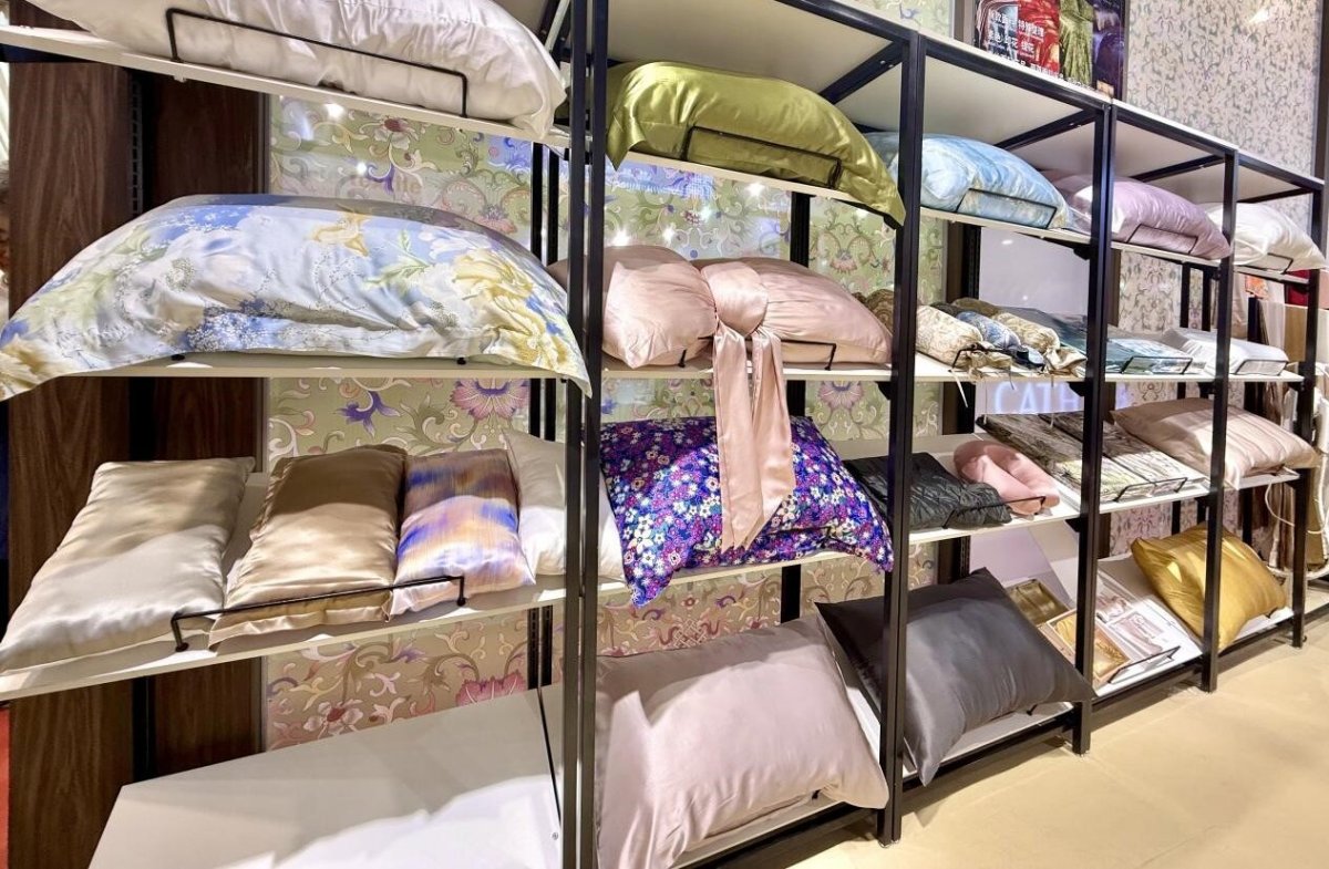 2025中国国际纺织面料及辅料(春夏)博览会 (2).jpg 2025中国国际纺织面料及辅料(春夏)博览会 (2).jpg