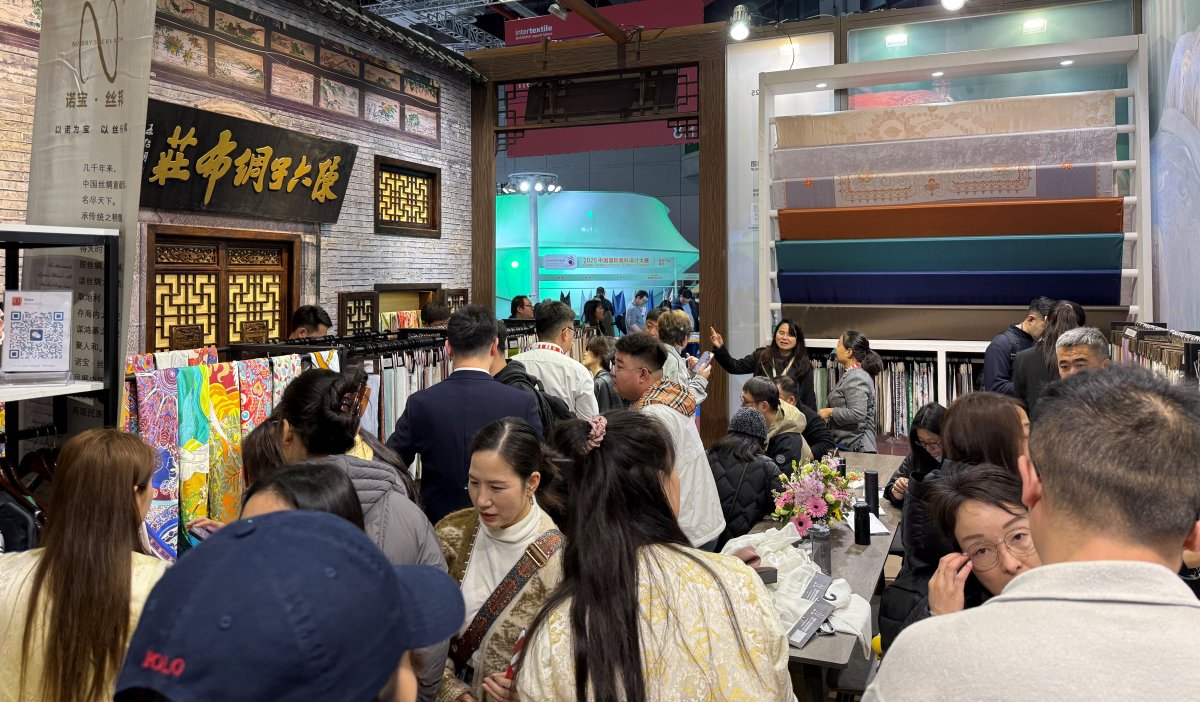 2025中国国际纺织面料及辅料(春夏)博览会.jpg 2025中国国际纺织面料及辅料(春夏)博览会.jpg