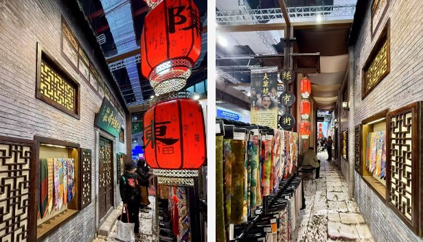 2025中国国际纺织面料及辅料(春夏)博览会.png 2025中国国际纺织面料及辅料(春夏)博览会.png