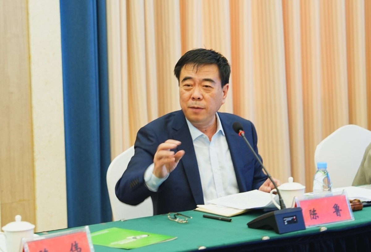 山东丝绸协会会长、淄博大染坊丝绸集团有限公司党委书记、董事长陈鲁讲话.jpg 山东丝绸协会会长、淄博大染坊丝绸集团有限公司党委书记、董事长陈鲁讲话.jpg