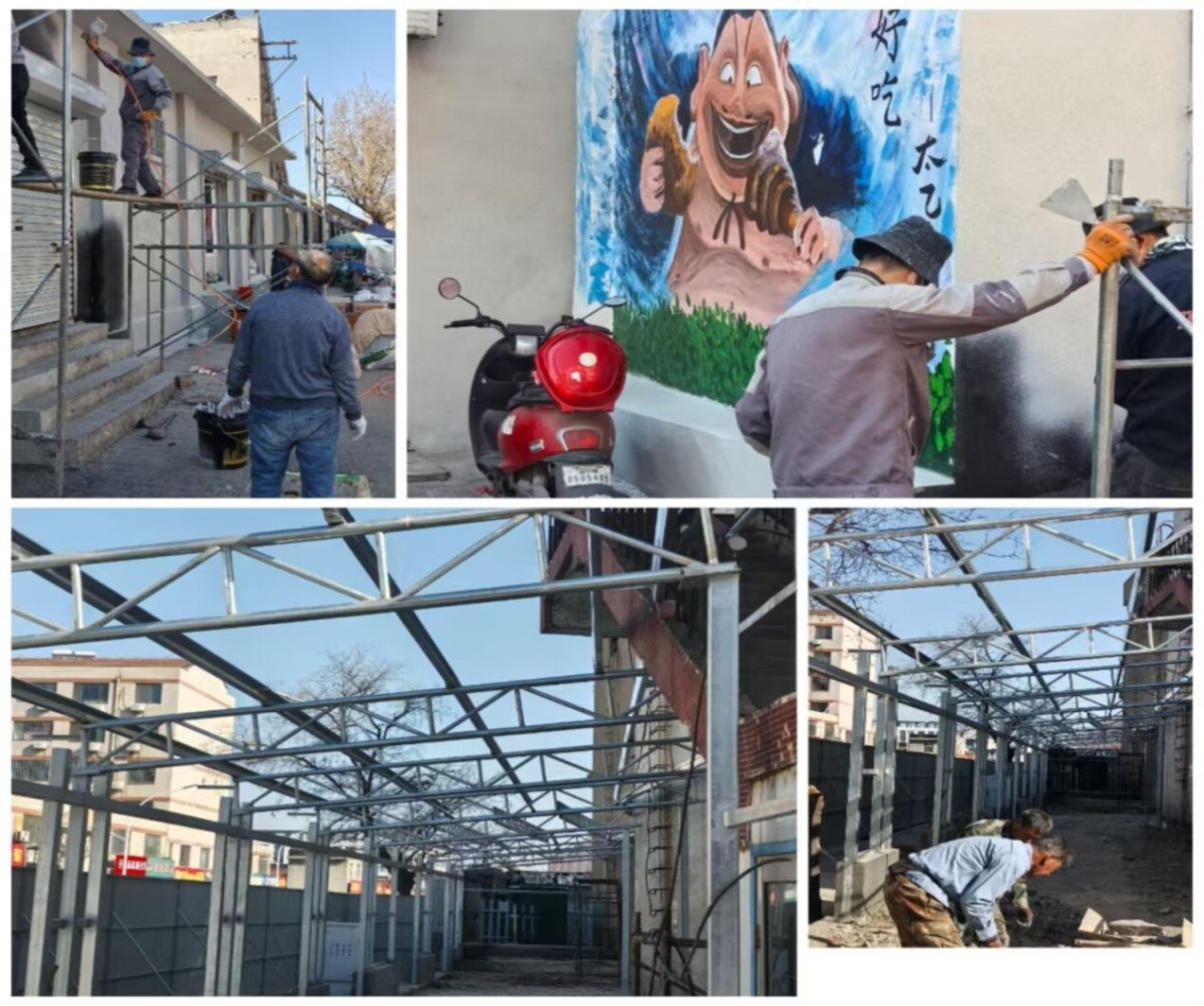 基建.jpg 基建.jpg