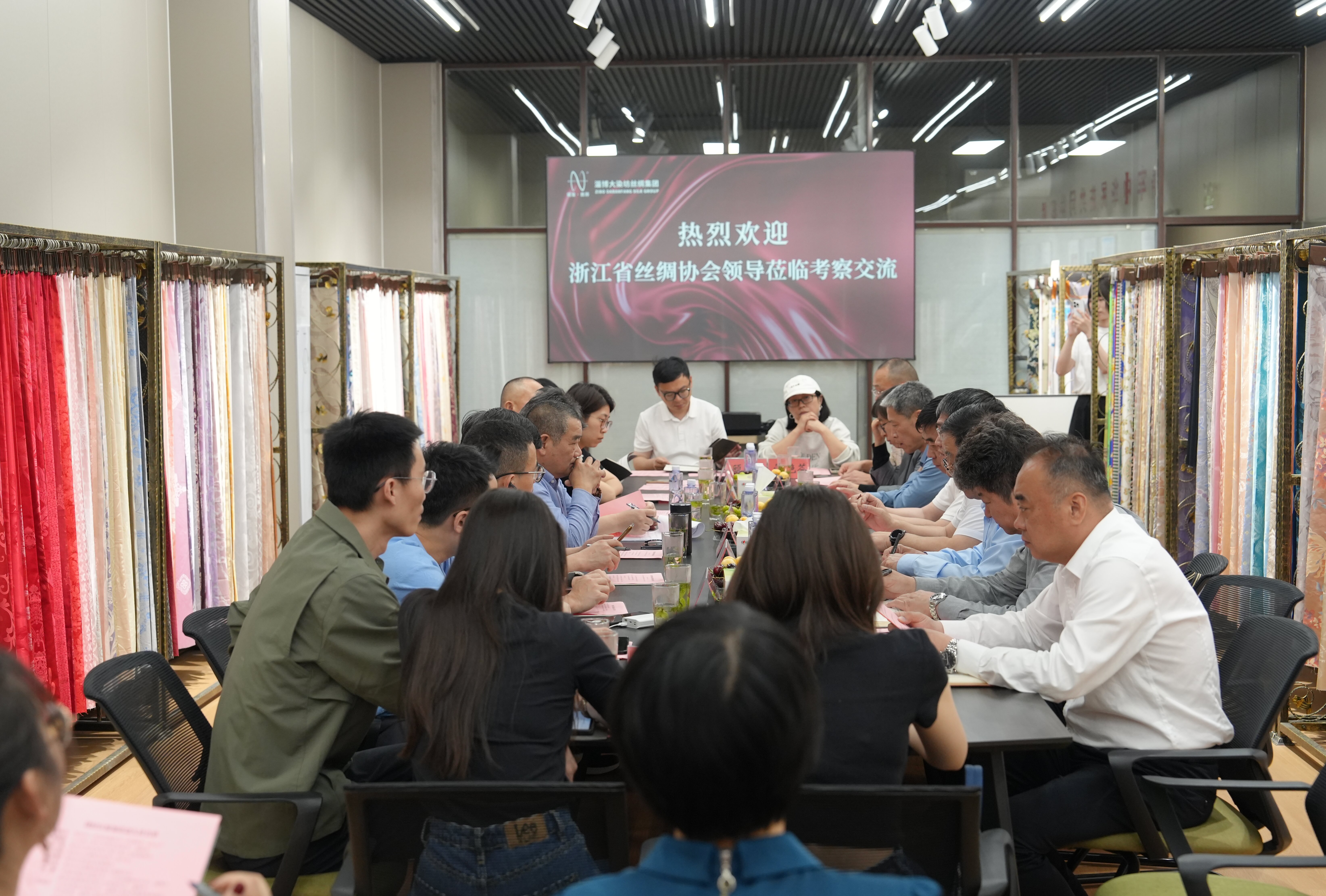 浙鲁丝绸共话发展——浙江省丝绸协会一行莅临企业参观交流