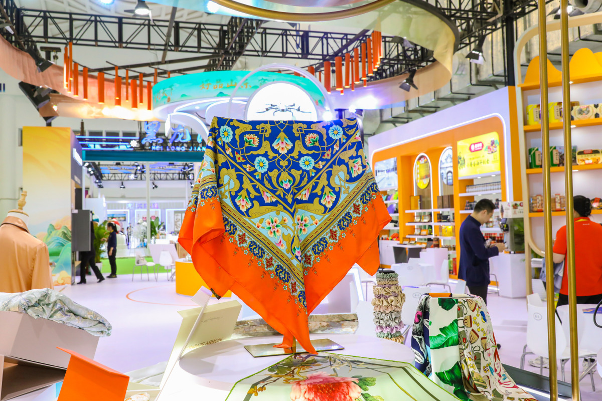 第五届消博会 (5).jpg 第五届消博会 (5).jpg