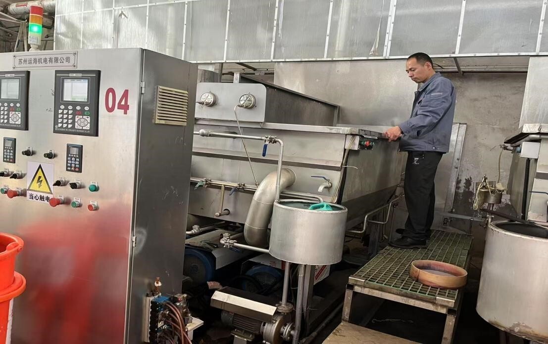 染坊里的独舞者.jpg 染坊里的独舞者.jpg