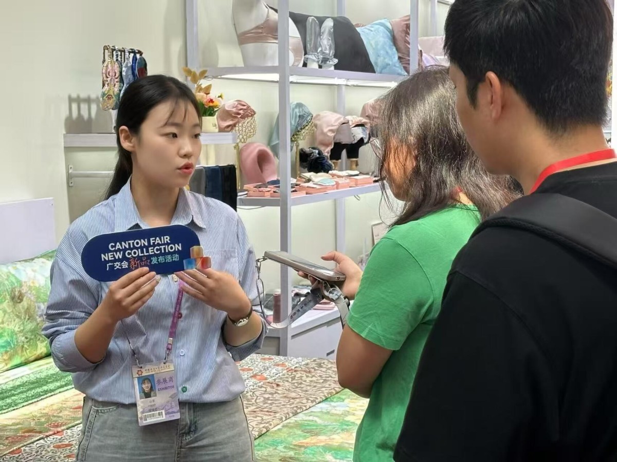 广交会3.jpg 广交会3.jpg