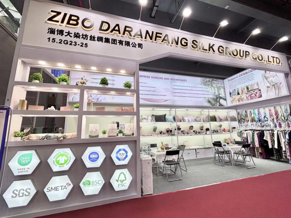 广交会1.jpg 广交会1.jpg