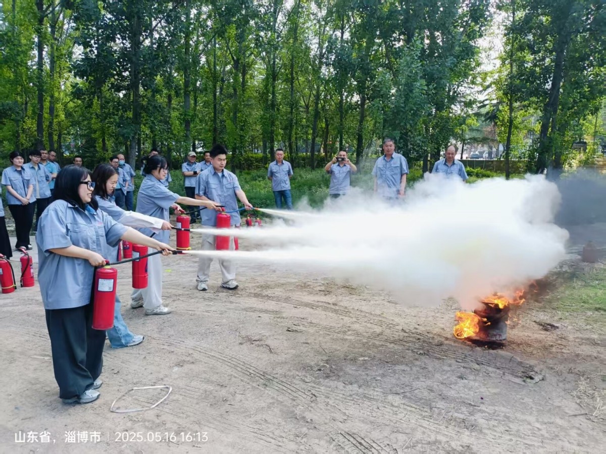 防火演练 (2).jpg