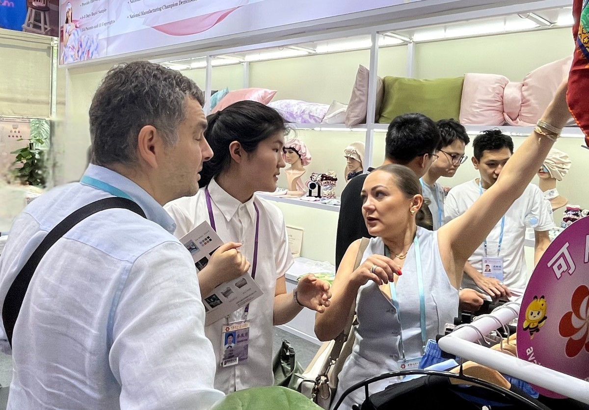 广交会.jpg 广交会.jpg