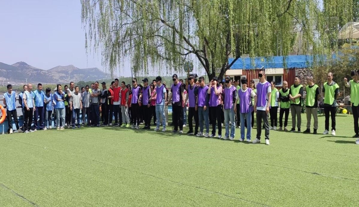 染整事业部团建.jpg 染整事业部团建.jpg