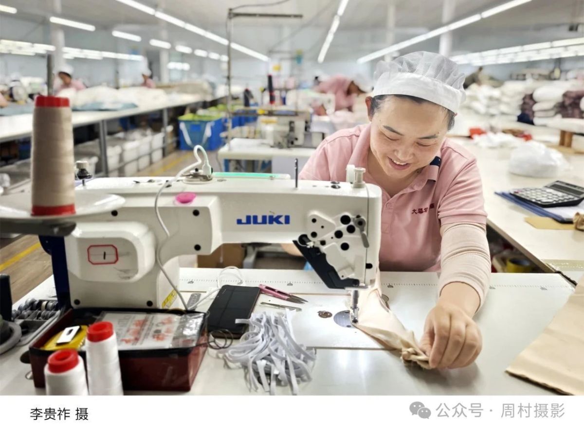 微信图片_20250620165703 微信图片_20250620165703