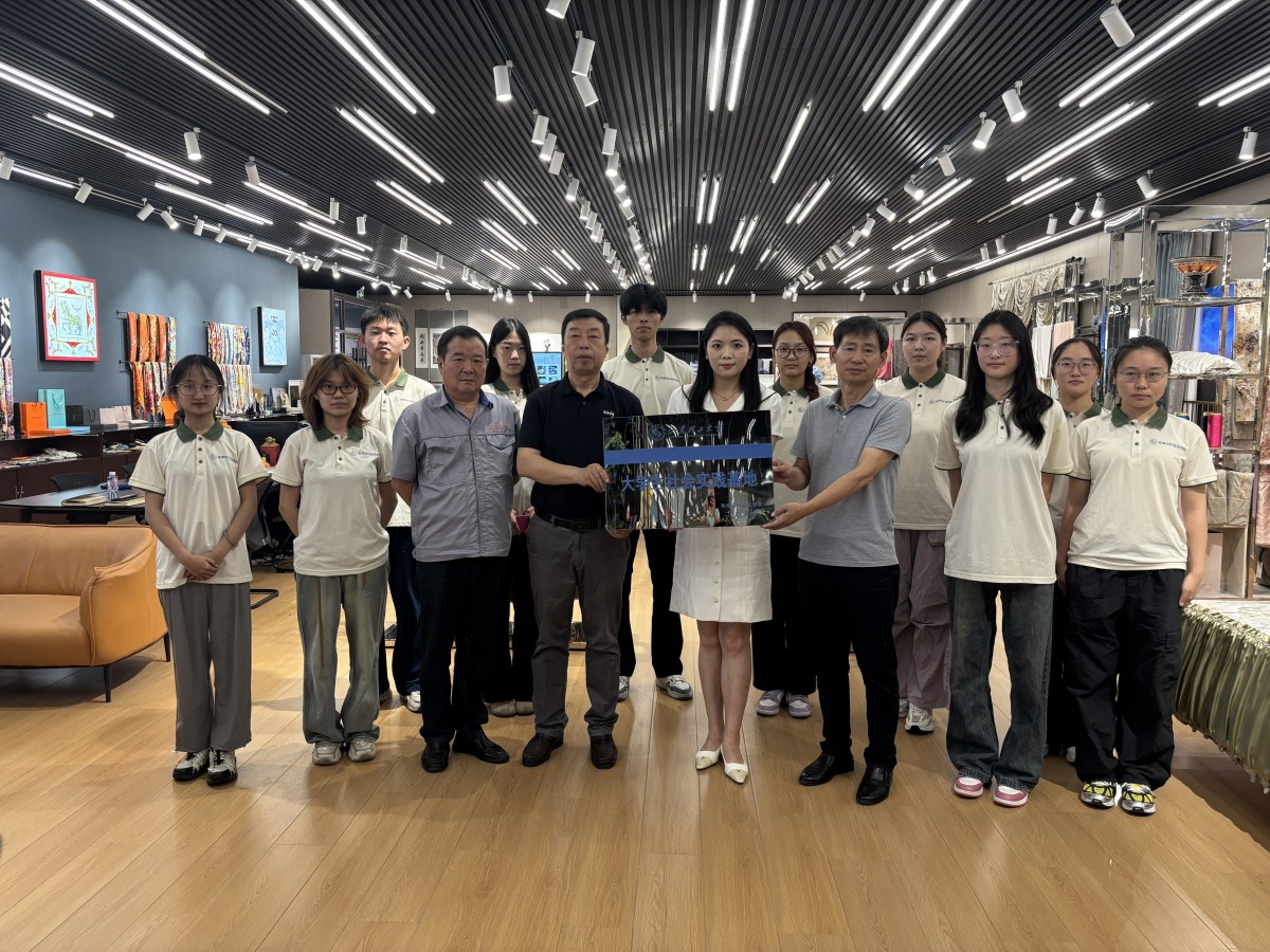 山东理工大学实践基地揭牌