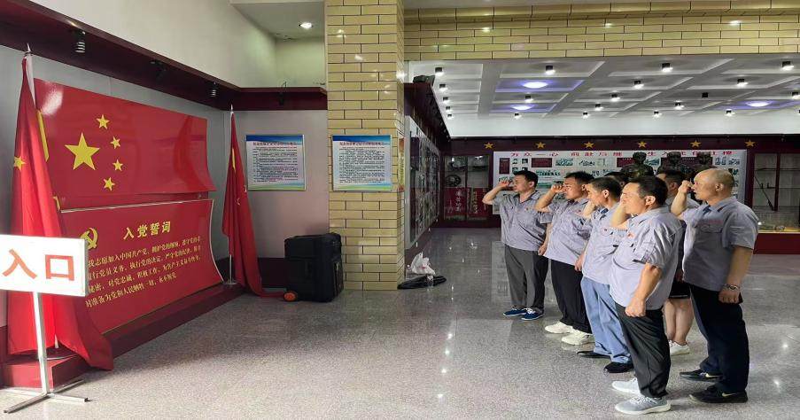 染整支部 染整支部