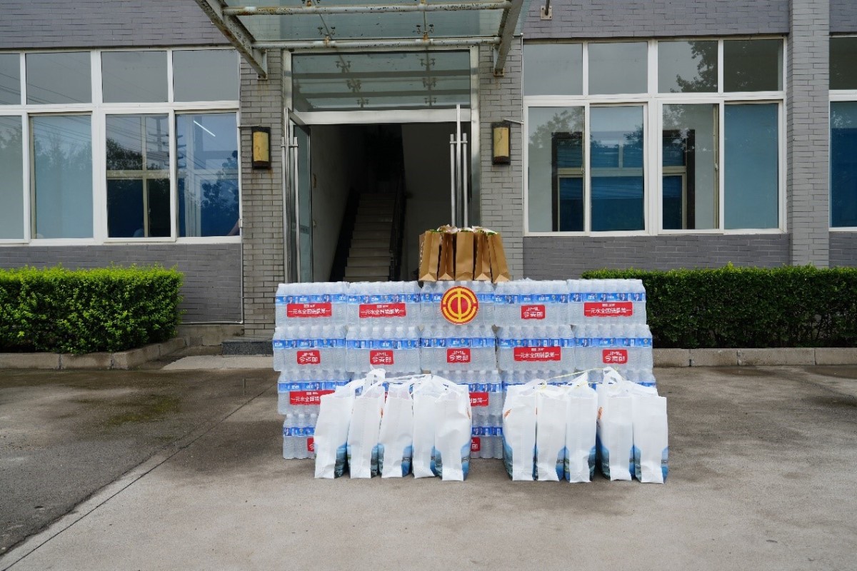 工会送清凉 工会送清凉