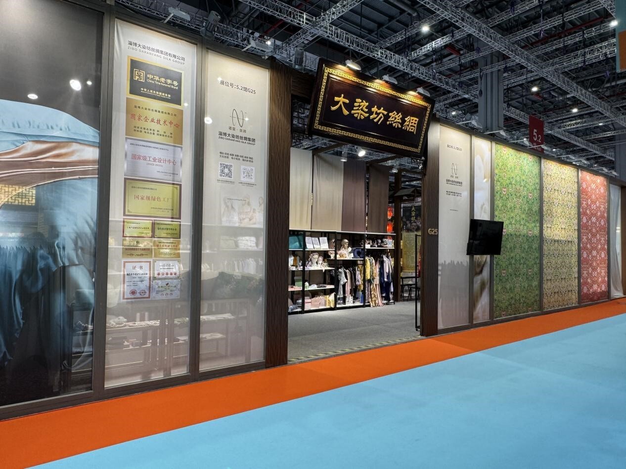 东方丝韵惊黄浦 千年绸路启新章