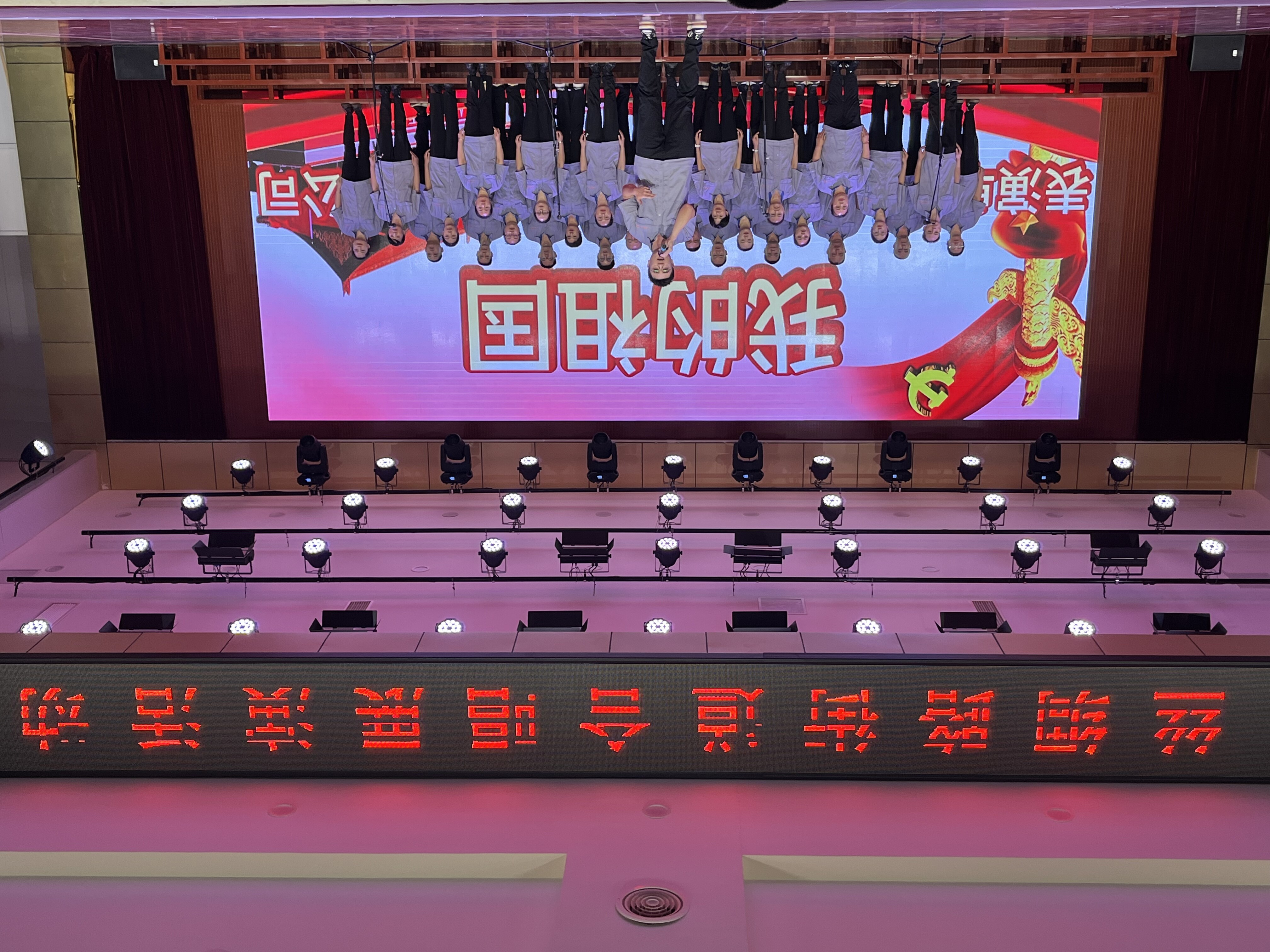 大染坊唱响《我的祖国》，共庆胜利八十周年