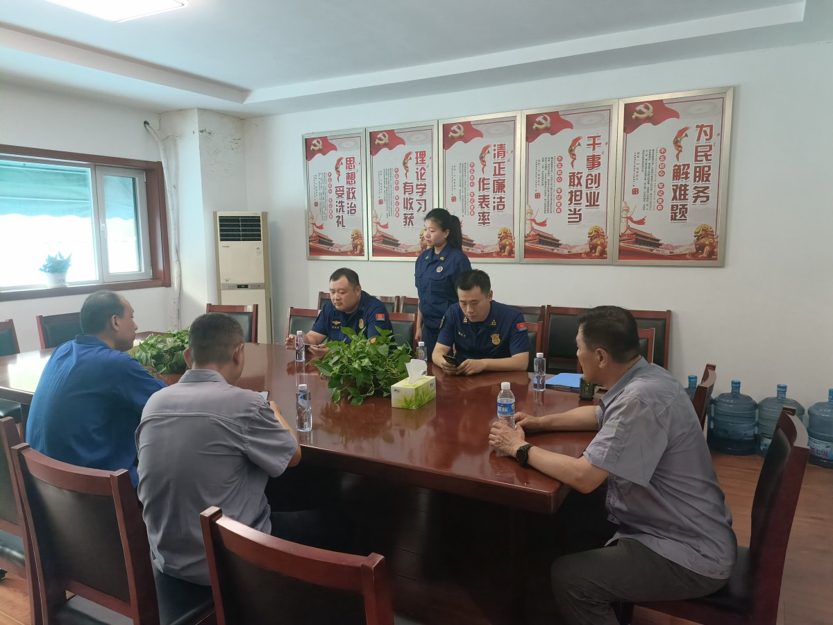 筑牢安全防线,共建平安企业 筑牢安全防线,共建平安企业